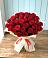 Букет 29 Красных роз в Краасномайский