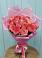 Букет 15 Розовых роз Равель в Краасномайский