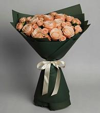 Букет Элегантный в Краасномайский