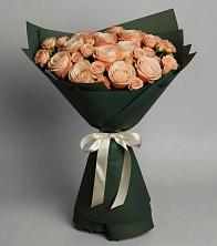 Букет Элегантный в Краасномайский