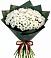Букет цветов из: Хризантемы в Краасномайский