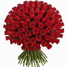 Букет Красные розы Чери Лав в Краасномайский